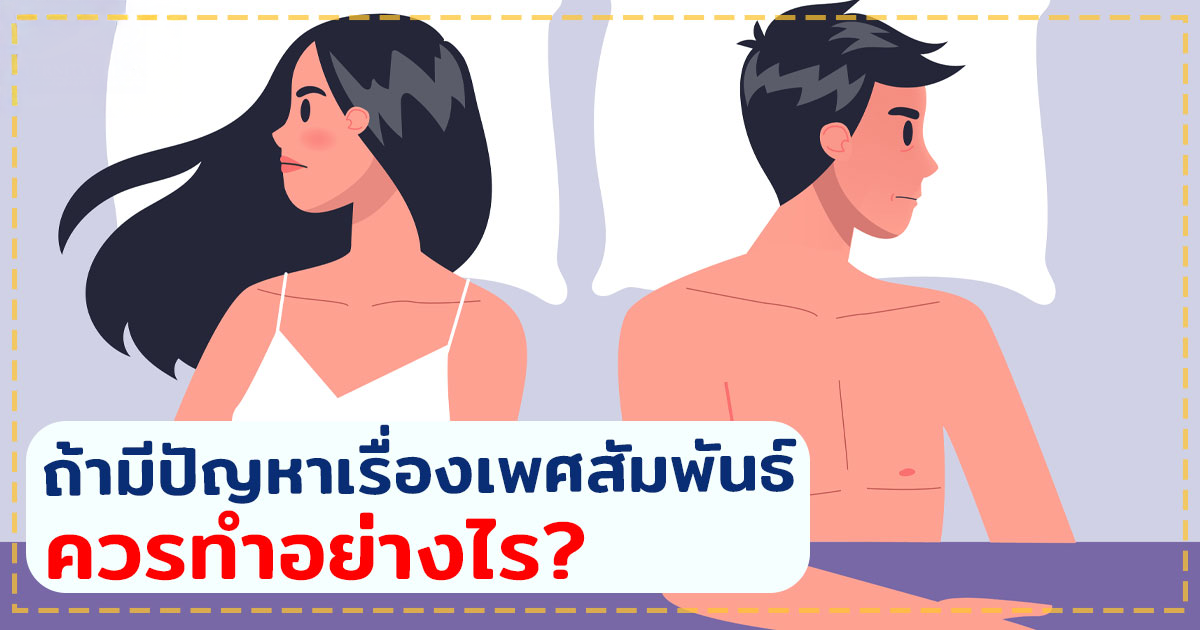นกเขาไม่ขัน
