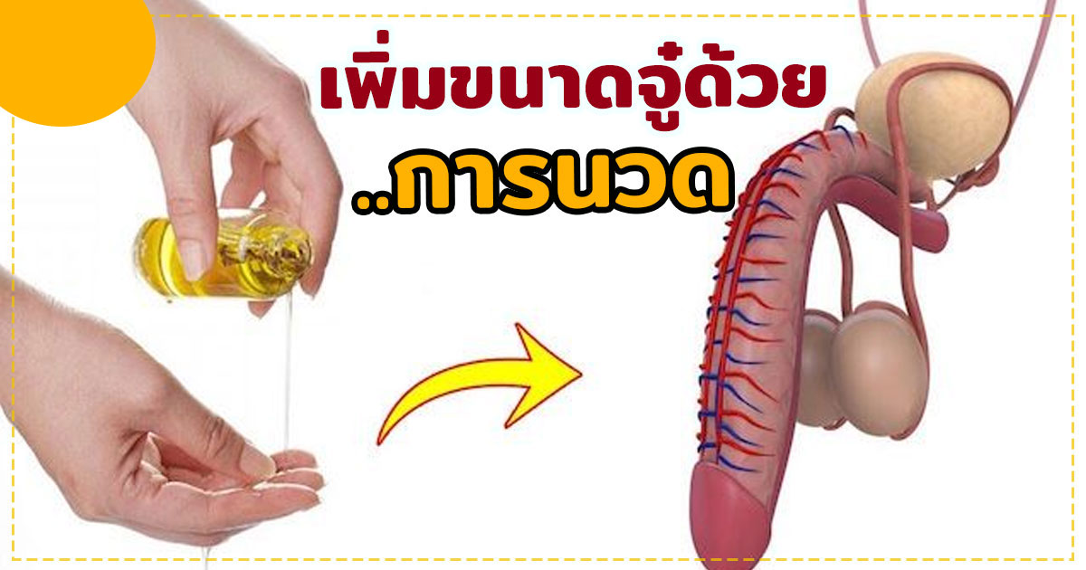 จู๋สั้น