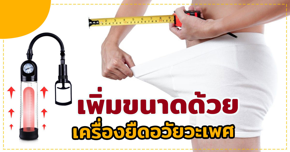 จู๋สั้น